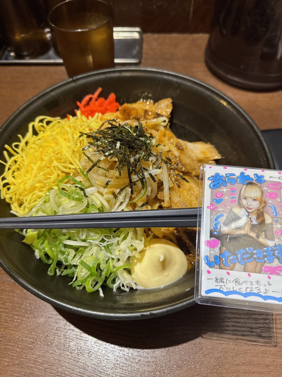 01Nomu's tweet photo. ポケGO合間に本郷亭で冷やし中華 https://t.co/7Ffk0Xm9Xo
