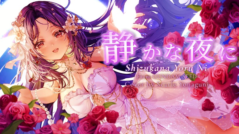 ♡eri♡✳︎オーダーページ RIZ3 (@Riz3al97) / Posts / X