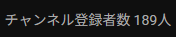 mouch9403's tweet photo. 今月中に200人行きたい https://t.co/My8YP3ErD2