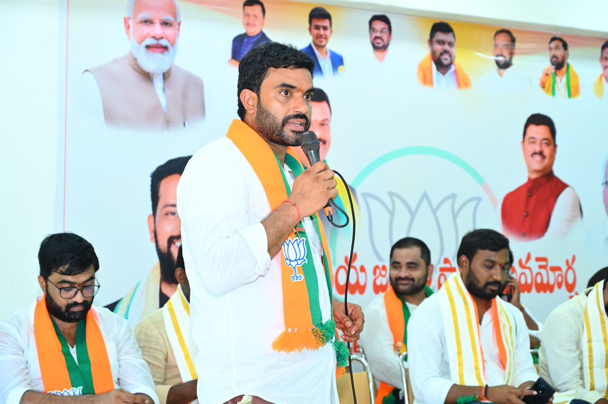 RameshSree17's tweet photo. Bharatiya Janata Yuva Morcha State President Shri Sunil Reddy garu participated in the Yuva Saradhyam Rally being held under the leadership of Anakapalli in the Bharatiya Janata Yuva Morcha https://t.co/6WXd8wUVxX
