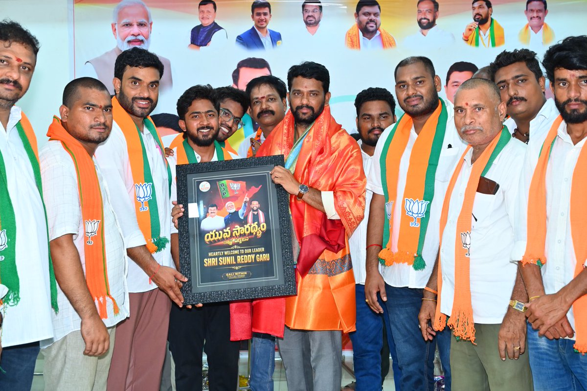 RameshSree17's tweet photo. Bharatiya Janata Yuva Morcha State President Shri Sunil Reddy garu participated in the Yuva Saradhyam Rally being held under the leadership of Anakapalli in the Bharatiya Janata Yuva Morcha https://t.co/6WXd8wUVxX