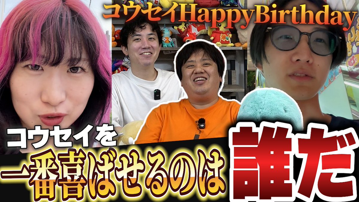 マジポケch【ポケカ】 tweet media