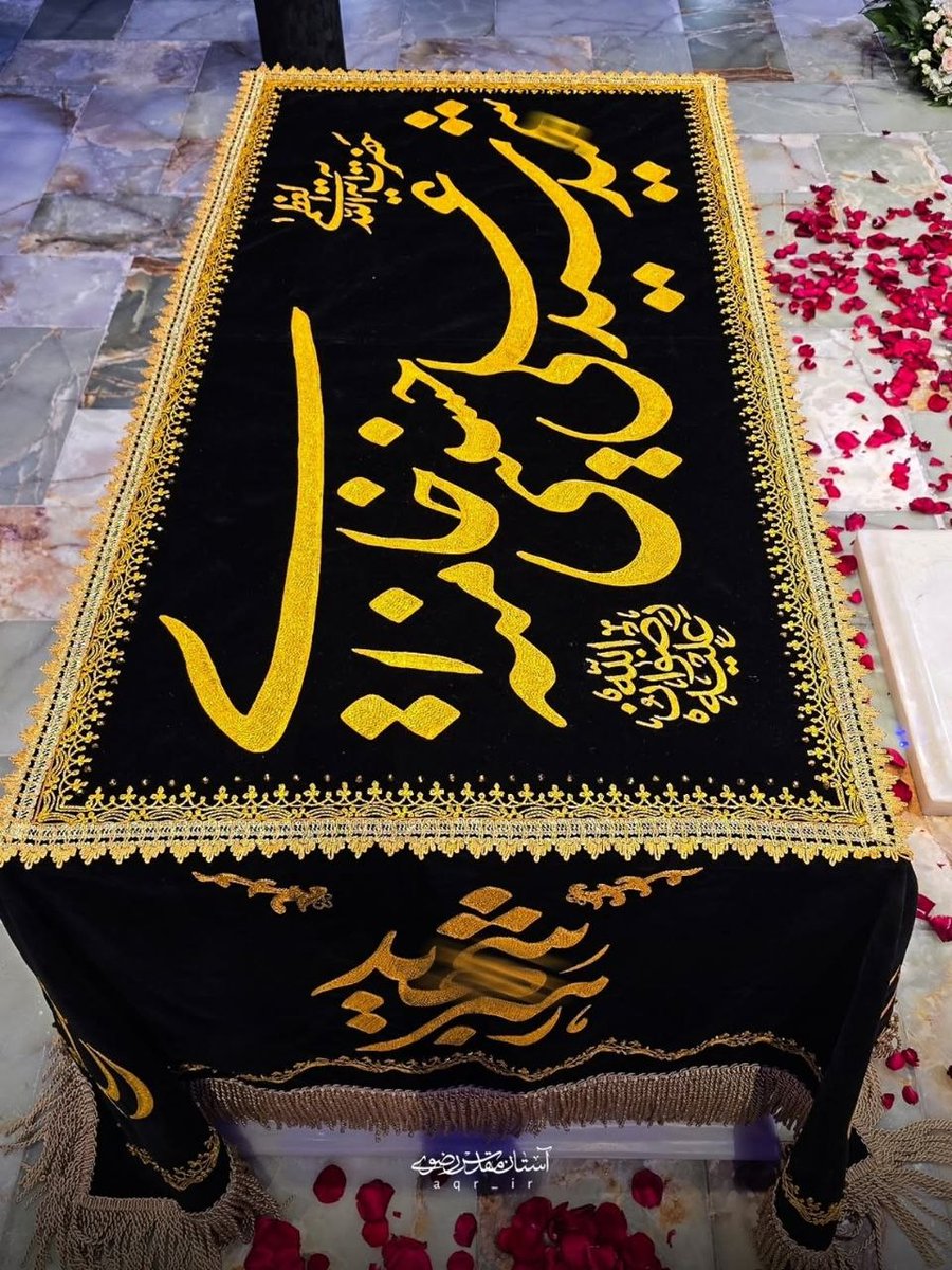 iranbunka's tweet photo. 【7/10】イランの殉教したハーメネイー最高指導者(アーヤトッラー・セイエド・アリー・ホセイニー・ハーメネイー師)とご家族3名がマシュハドのイマーム・レザー廟に埋葬されました。
#イラン文化遺産 #ペルシャ #イラン学 #イラン文化 #日イラン #日イラン友好
#khammenei #standwithiran https://t.co/J5nsHf0v9d