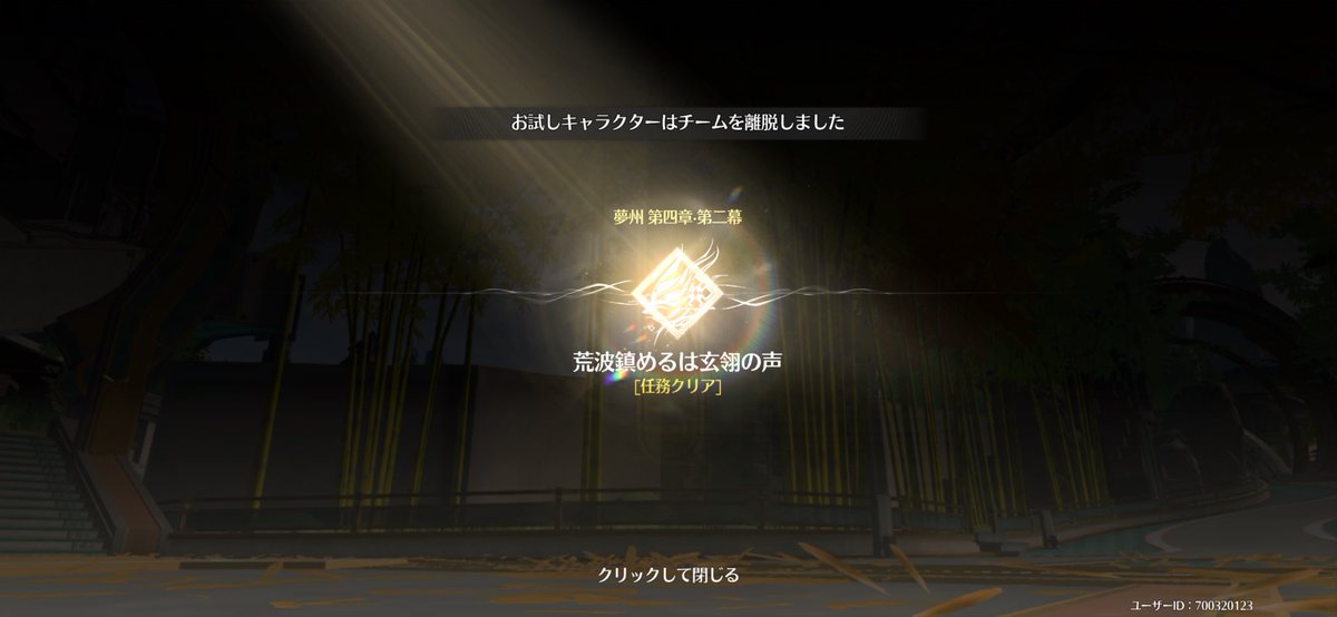みいひ tweet media