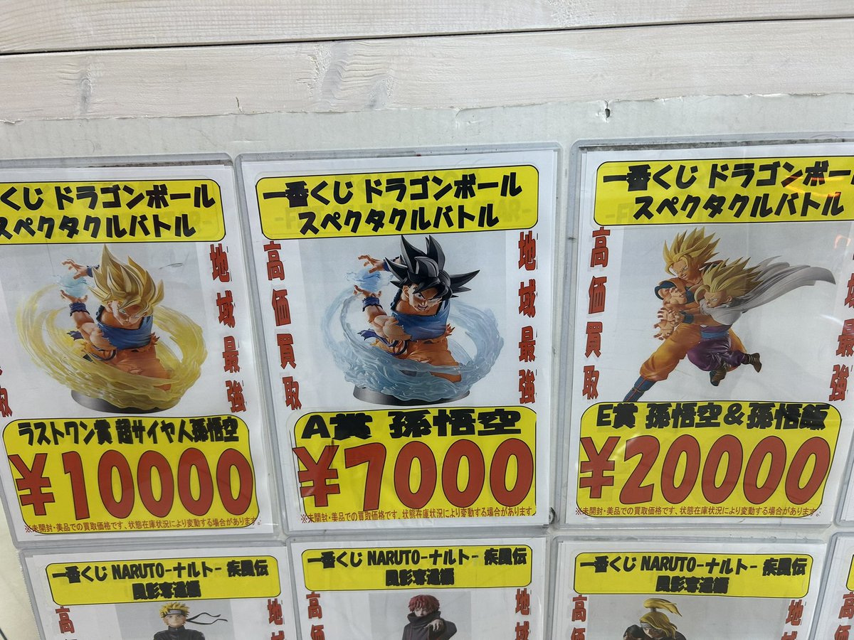 本日もたくさんのお持ち込みありがとうございます