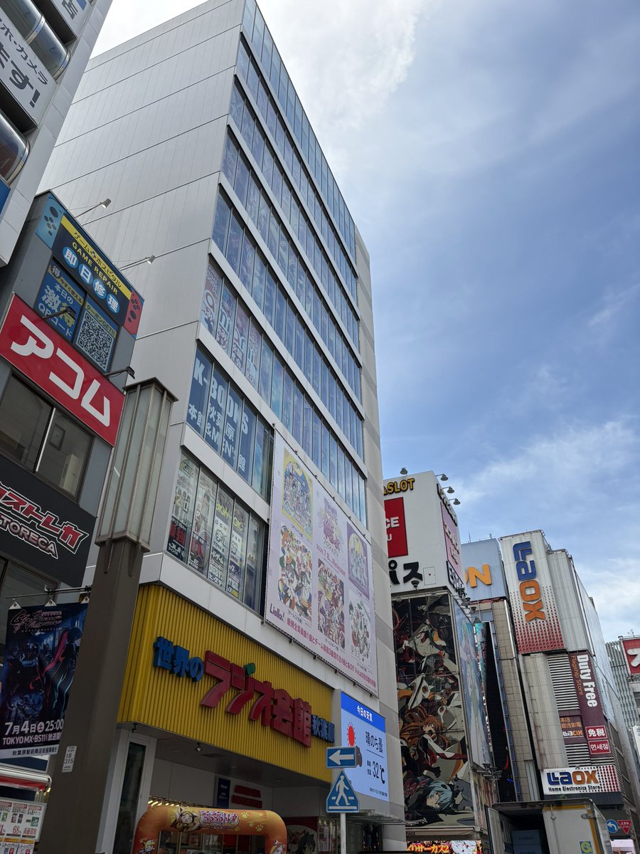 kinakomocha's tweet photo. https://t.co/69U6si8Jkw