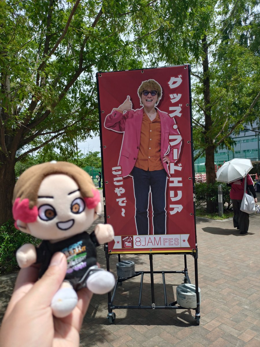 watakaga's tweet photo. 暑いよー https://t.co/viSLkCGbIf