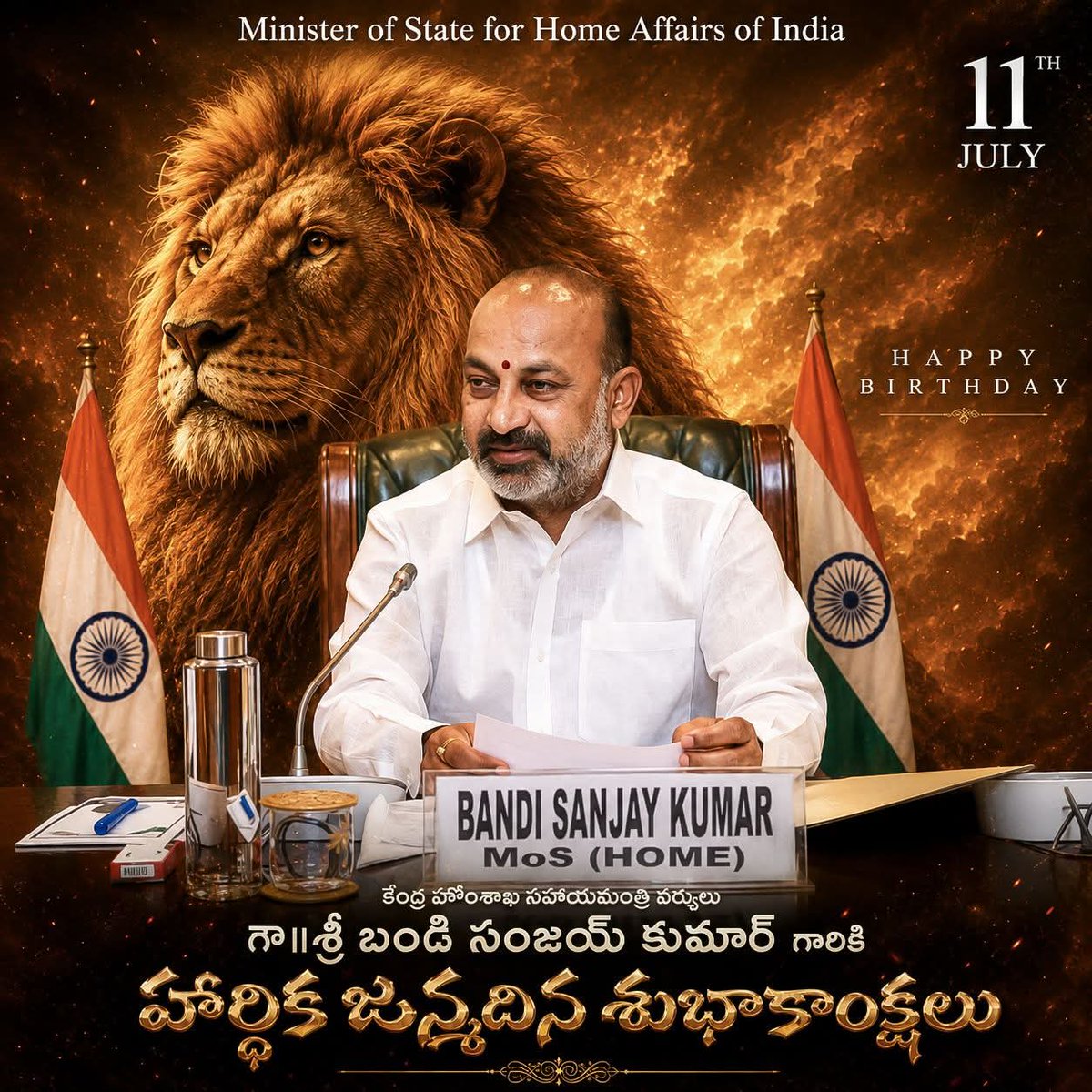 Aravind_Chintu1's tweet photo. తెలంగాణలో ఏ కాషాయ కార్యకర్తకు కష్టమొచ్చినా "నేనున్నా" అంటూ సొంత అన్నలా ఆదుకునే కాషాయ సింహం @bandisanjay_bjp అన్న గారికి పుట్టిన రోజు శుభాకాంక్షలు. మీ నాయకత్వంలో గోల్కొండ ఖిల్ల మీద కాషాయ జెండా  ఎగరాలని మనస్ఫూర్తిగా కోరుకుంటున్నాను.

#HBDBandiSanjayAnna https://t.co/Ww88mLpMKy