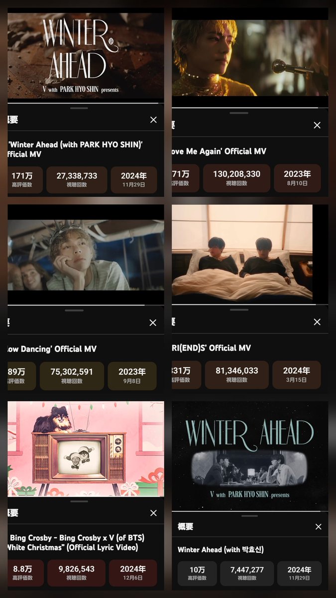 tomatoma1515's tweet photo. @boraVpurpleV 김태형노래 스밍뮤밍 함께해요💜
WE LOVE YOU KIMTAEHYUNG
#김태형 #뷔 #V #TAEHYUNG

https://t.co/Z9Mqq0c8NY
https://t.co/mvlL2xKE6Q https://t.co/fxl1s0NXSZ