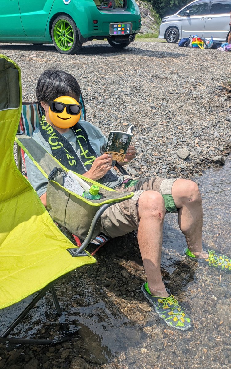 piro_sen's tweet photo. 前回より水量多いけど、念願の
「水辺でチェアリング」
できた！
天気もいいし水も冷たいし風も気持ちいいし、最高〜 https://t.co/bZLf9pR65t