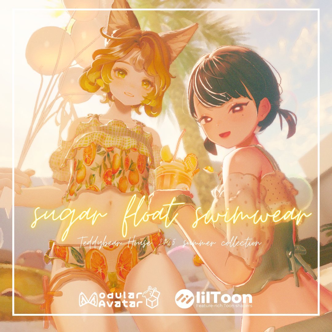 fafa_vrc's tweet photo. sugar float swimwearがいつの間にかboothスキ4000❤を超えていました！ありがとうございます！🥰✨

とっても嬉しいので記念にプレゼント企画🎁
〆：7/12　17：00

ツリーの参加要項をお読みの上ぜひご参加下さい🎵
（商品概要はプロフ固定よりshopページご覧ください！） https://t.co/gRJnc1OhQ4