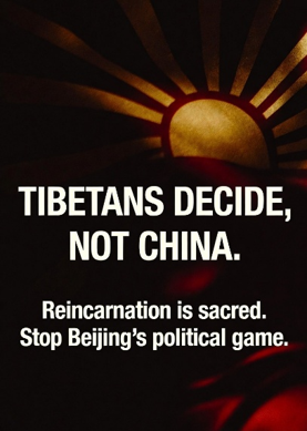 tenzin0031's tweet photo. The geopolitical fight shows China’s true face against Tibetan freedom. #ChinavsTibet #TibetIdentity https://t.co/cyNCgkv3yW