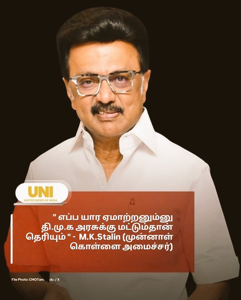 FarRightFaction's tweet photo. @haraappan அடேங்கப்பா .. அப்பறம் https://t.co/1K7xY1U6g3