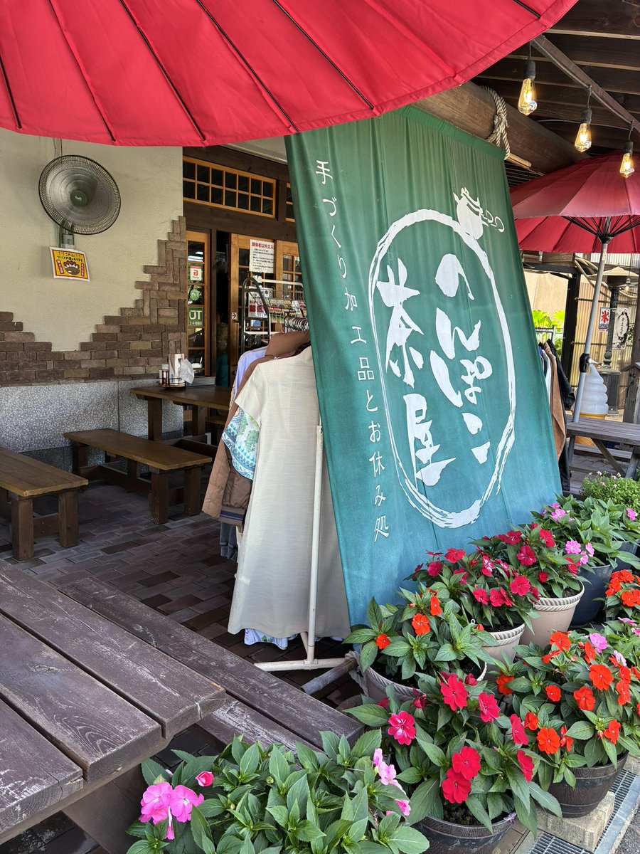 ab_sakeyeast's tweet photo. 前から前はよく通っていた「へんぽこ茶屋」さんへ！
山賊焼のような甘めのタレが豚肉とご飯に絡んで、絶品でした😋 https://t.co/ecN0us8ldi