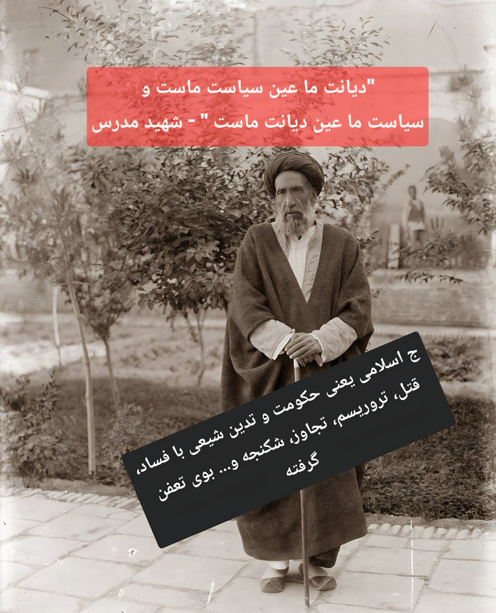 گاندالف tweet media