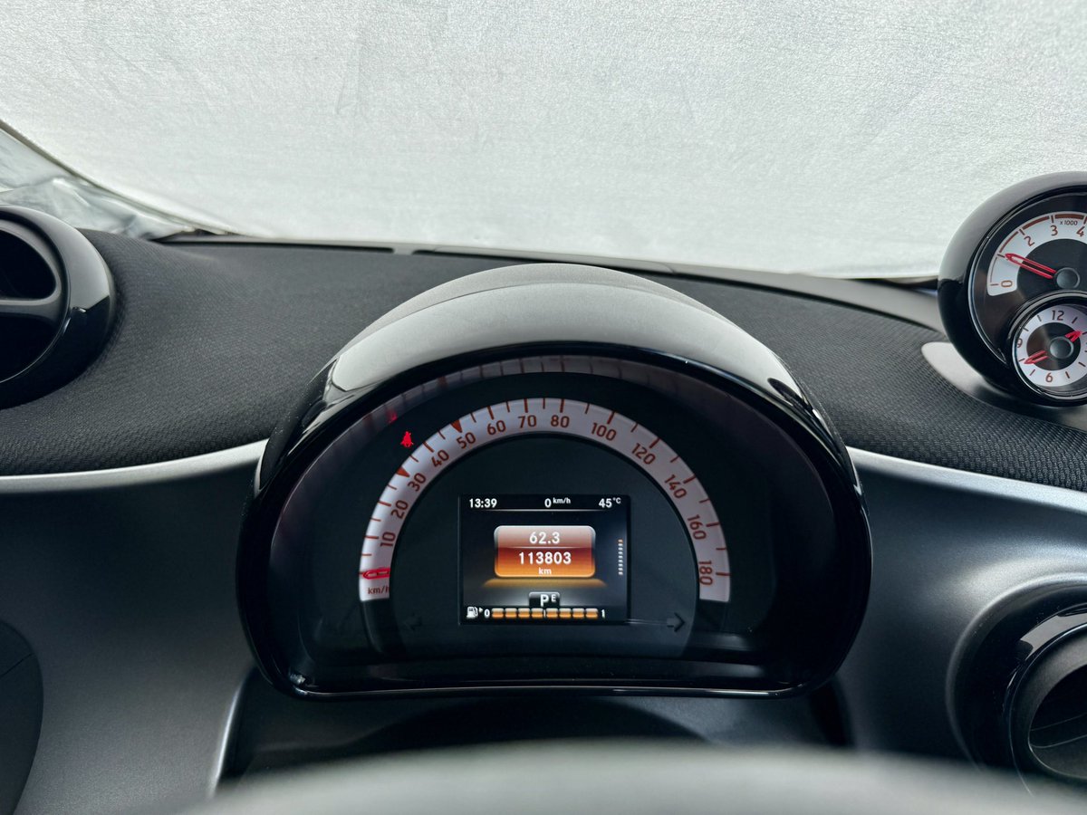 smart_abarth's tweet photo. あつッ… https://t.co/MRdgGCs6R3