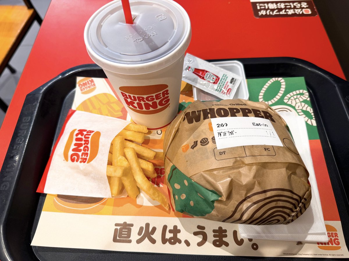 ayanyanko's tweet photo. いただきまーす🐖 https://t.co/ruEVKhecV8