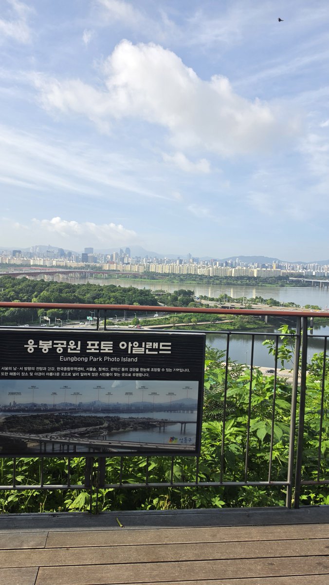 nfia_hiaa's tweet photo. 남자들 없는 공허함에 협민수를 결심한 협프들ㅋㅋㅋ 중간 쯤 부터 미친듯이 당근을 흔들었지만 중도 탈락자 없이 모두 남산까지 무사도착🖤
내려와서 승협이가 추천해준 부원냉면까지 뿌시고 출근하러ㄱㄱ 
오늘도 참! 좋았다~~~~~
@sberry1031 @istjjjjjjjj @gamdong96211 @lsh1031aaa https://t.co/JdmF5KwwNt