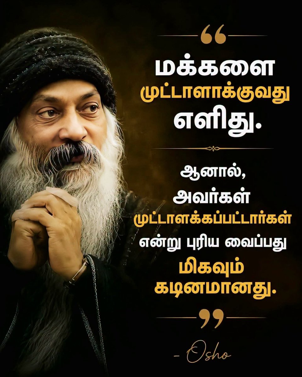 ImPrinze's tweet photo. தற்குறி நண்பா நண்பிகளே.. நீங்க ட்ரிக்கர் ஆவாதீங்க...  இது என்னை மாதிரி உபிகளுக்கு சொன்ன அறிவுரை https://t.co/aDjDeVXnni