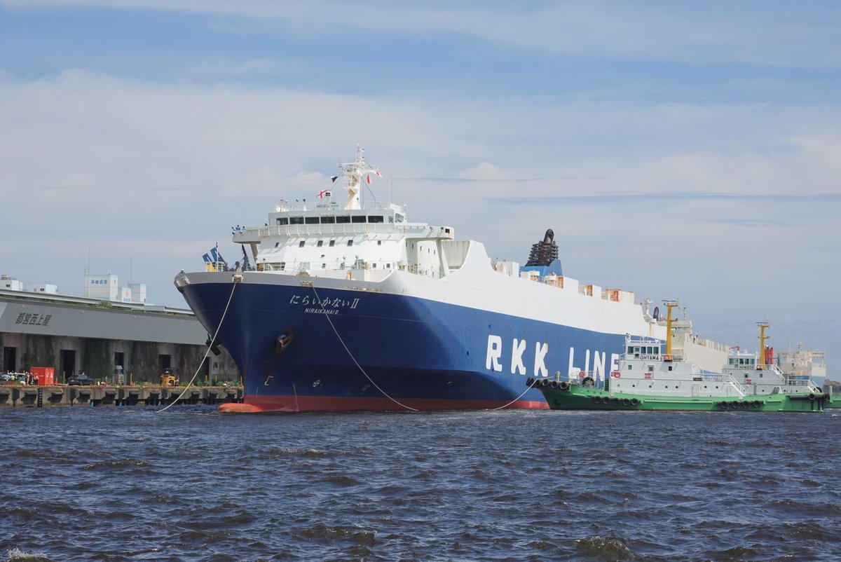 SkyCruiser221's tweet photo. ただいま、6月19日に利島に座礁したRoRo船「にらいかないⅡ」が目的地だった東京港有明に到着しました。自航して帰ってこれてなにより。7月11日東京港にて📸 https://t.co/1aeJps7C8X