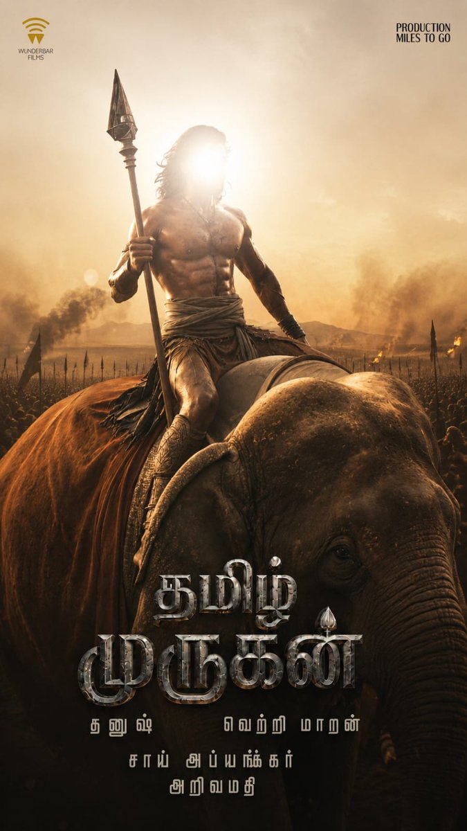 Prajithkochi's tweet photo. The announcement I was waiting for🔥😍
#dhanushkraja #VetriMaaran #ThamizhMurugan #SonOfKottravai https://t.co/LZMwbtVQ1M