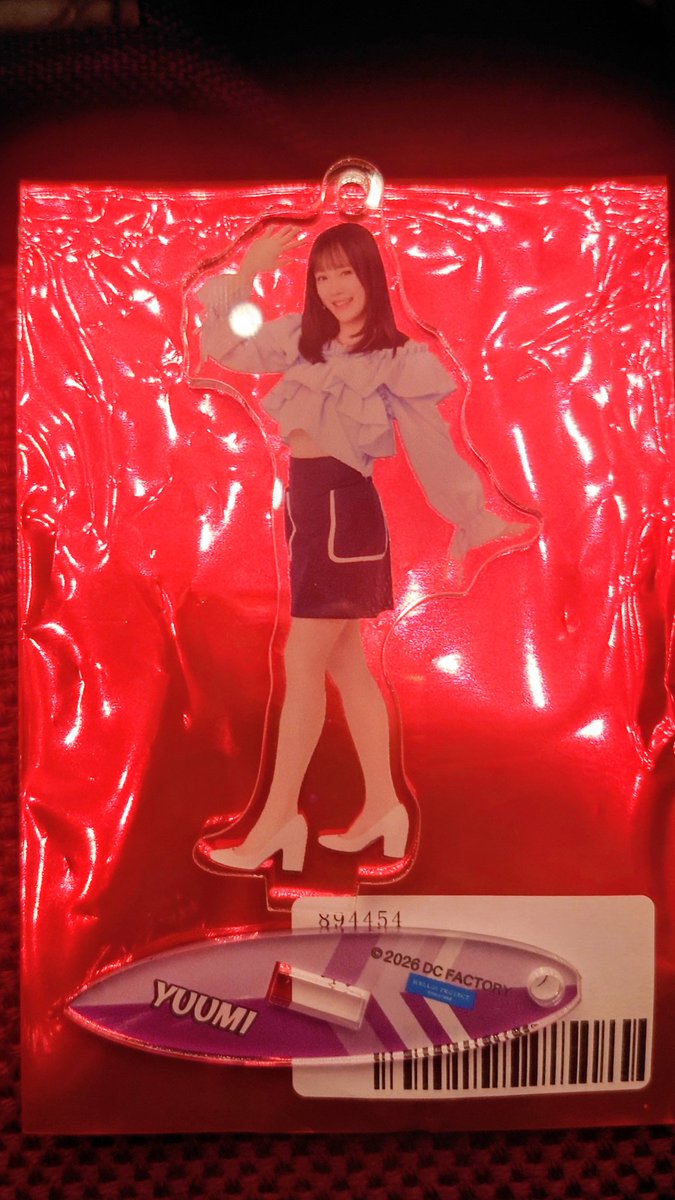 minc44's tweet photo. １発ツモ。🙋 https://t.co/spaLO2B9cA