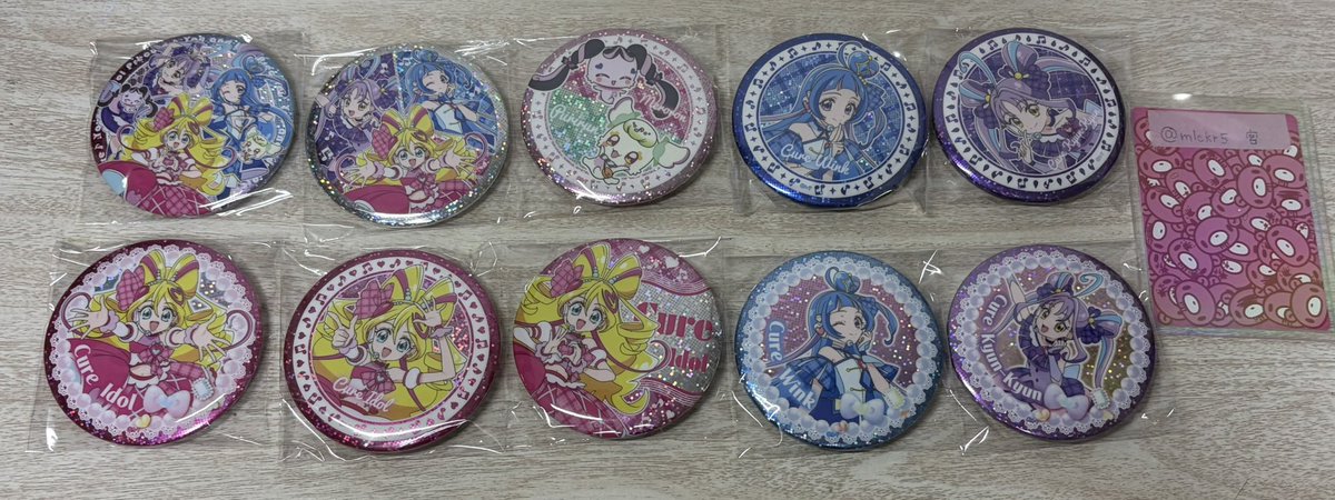 mlckr5's tweet photo. プリキュア 交換 ふぉるめーしょん ウエハース 缶バッジ

求 1.2
譲 3.4

求めのキャラのものでしたら
缶バッジ、色紙、カード、シール、アクスタ、キーホルダー
などなんでも検討

比率違い、レート違いでも好きな絵柄の物交換してます！
プリキュア緩募ですꔛෆ

難しいかと思いますがご提案下さい🎀 https://t.co/JbamA0BiDY