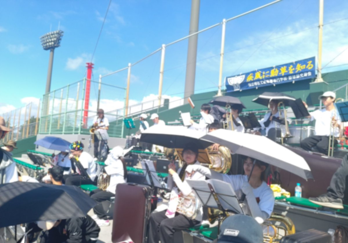 anctband's tweet photo. あと少しで試合が始まります！ https://t.co/MU089e9Zoj