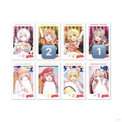 re__too's tweet photo. にじさんじ  エイプリルフール SUSHIDOL PROJECT SHARI★GETTERZ ランダムチェキ風カード チェキ 交換 譲渡

【譲】画像1枚目

【求】画像2枚目

郵送でのお取引(大阪等関西圏お手渡し可)
お気軽にお声掛けください🙌🏻 https://t.co/ahfYgCKORL