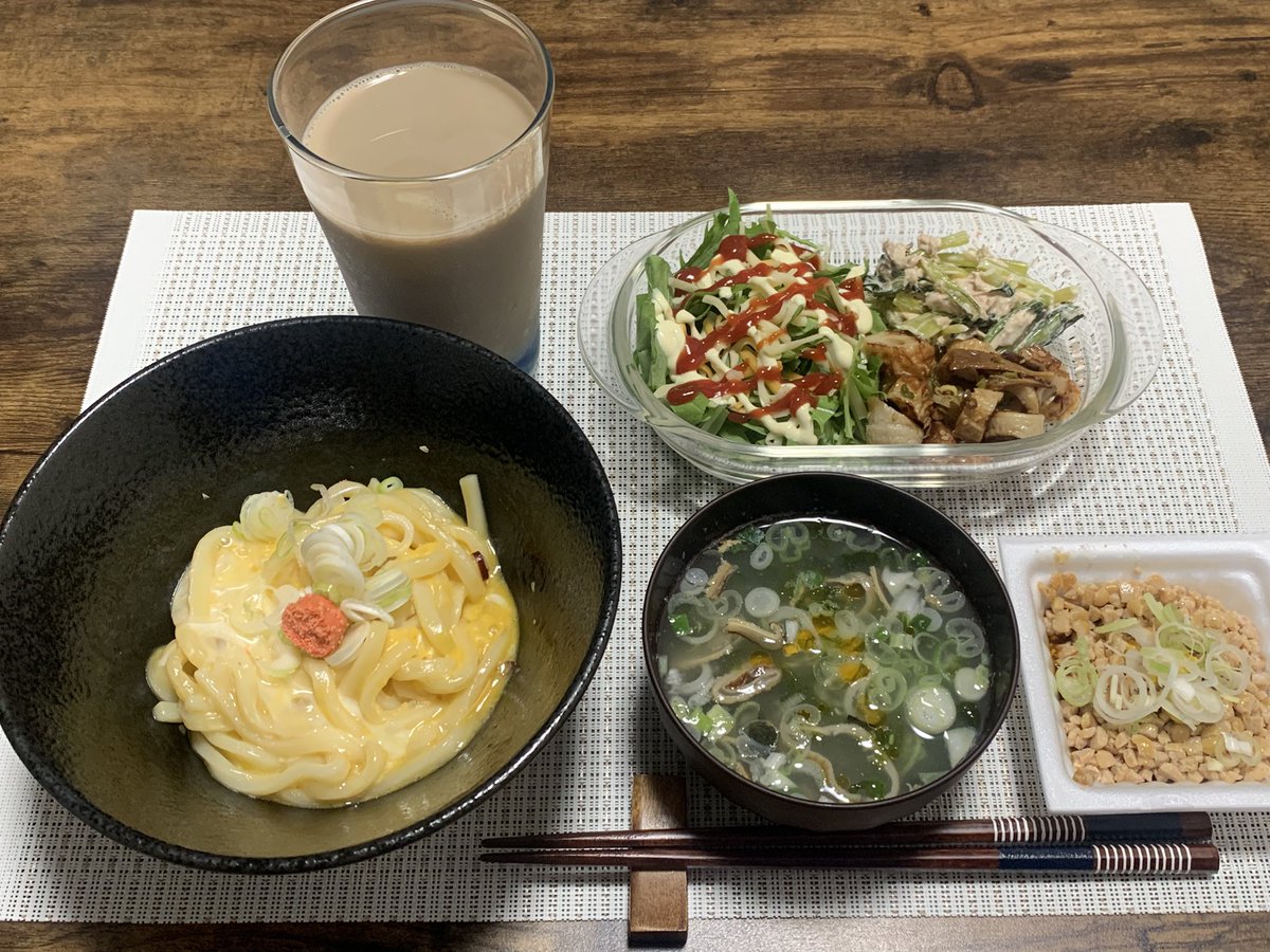 living_alone223's tweet photo. おはようございます！

ぺぺたまうどんにたらこトッピング😗
今日は昼前から出かけて夜は友人宅泊まり、明日は友達が出演するお祭りを見に行ってきます♪久々のイベントなので楽しみです😁良い週末をお過ごしください〜✨
#一人暮らし　#自炊
#料理好きな人と繋がりたい https://t.co/7xuoDijY95
