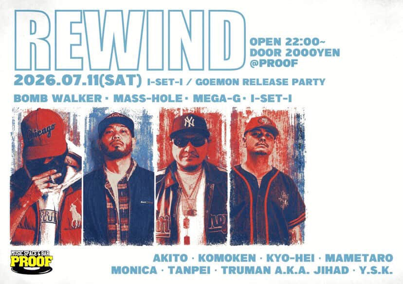 Boot_Bang_Ent's tweet photo. MEGA-Gライブ夏場所

7/11＠勝田Proof / REWIND
7/19@代官山saloon / 実話時代(Nite)
7/26@代官山saloon/ 実話時代(Day)
8/1@大阪Triangle / 430アルバムリリパ
8/5＠藤沢 菜音酒場 / HELLOフジサワ
8/8@京都KYOTO OCTAVE / 
RESERVOIRBOX vol.4
8/28@新宿ONE Shinjuku道端野戦 https://t.co/9TNm1Dz2NW