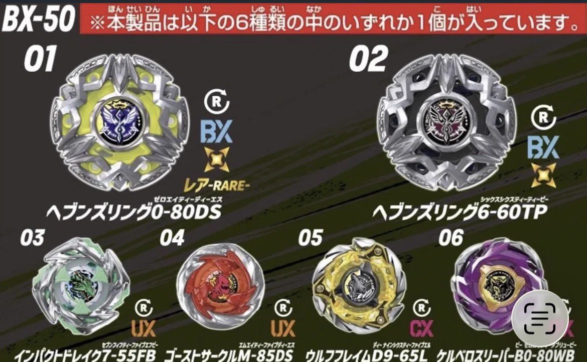 PKVN｜ポケカ相場・最新情報 on X: 