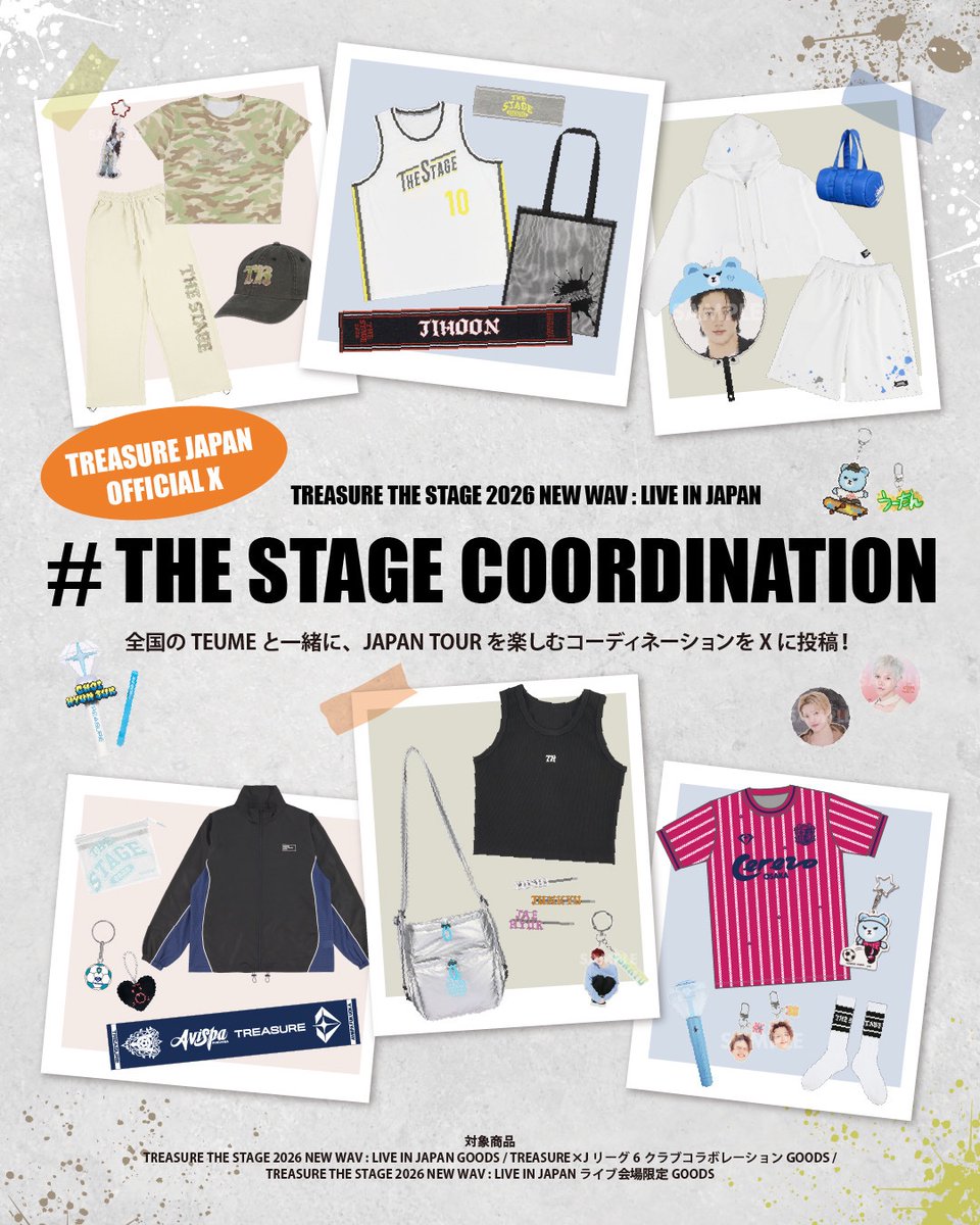 TREASURE JAPAN OFFICIAL tweet media