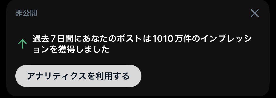 minochoww's tweet photo. うれしこ！！！！！ https://t.co/tCnEukliT2