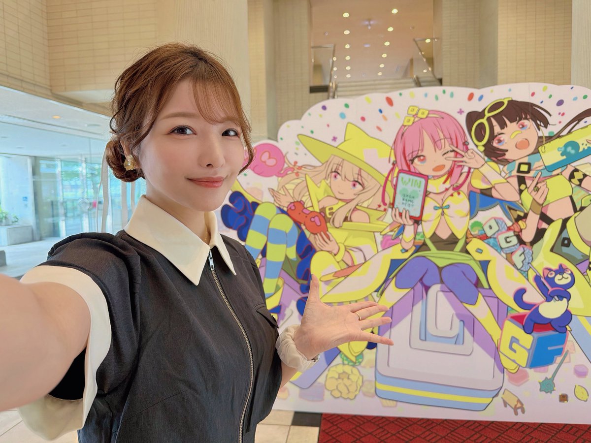 MISUZU_zip's tweet photo. 到着〜！京都駅すぐ近くです✨出展ゲーム80以上！ぜひ遊びにきてね！

#OGF2026 https://t.co/Gsg47adHDp