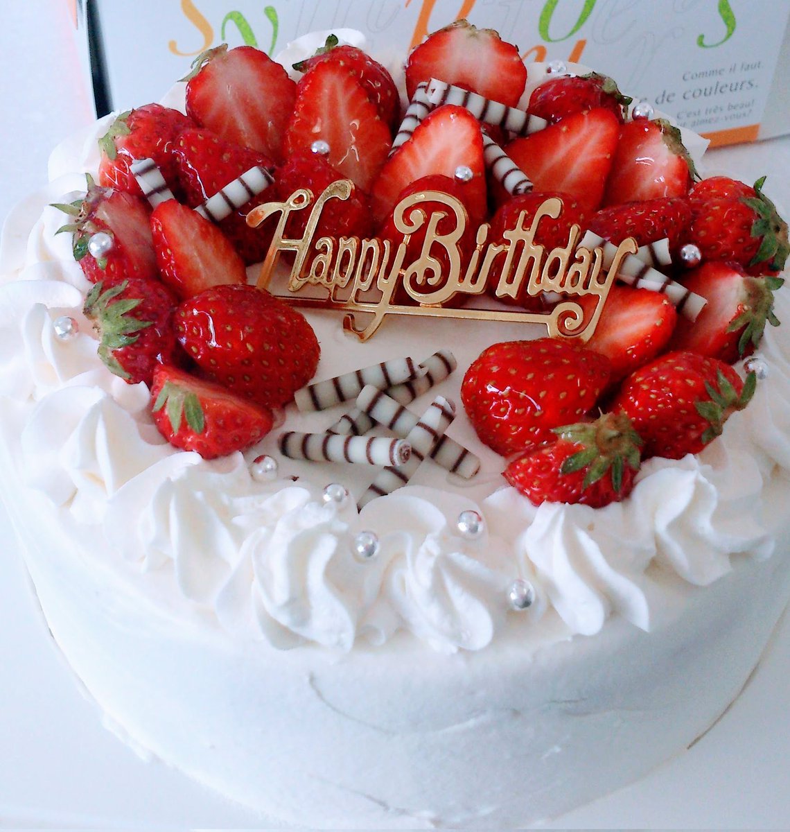 ichimi335's tweet photo. @ninja_ak1 AKさんお誕生日おめでとうございます🎉✨
新しい1年も推し活📻⚽🚃🎤💕︎色々と楽しんでください😉 https://t.co/3ejAJscIIX