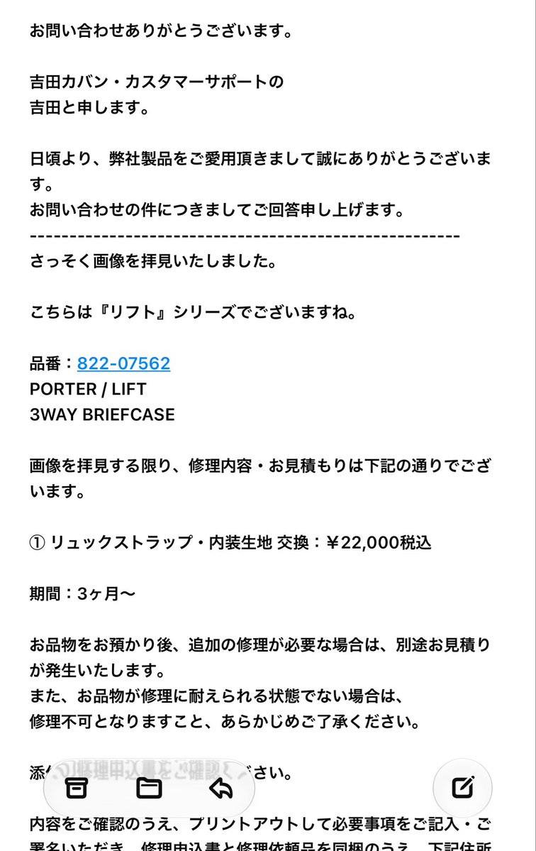 92tsu's tweet photo. 泣いてる https://t.co/UURSh4BN2u