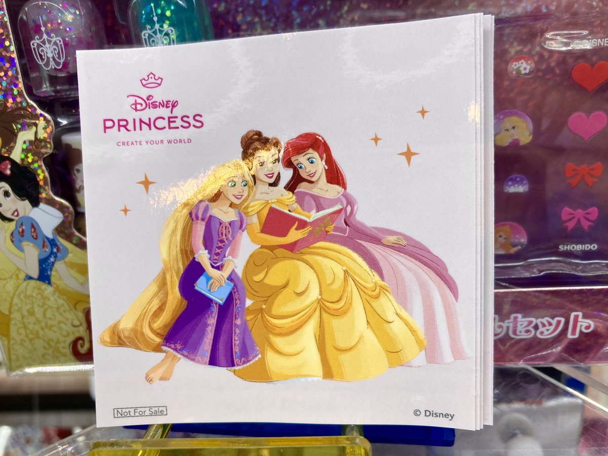 ✨景品情報✨ 『ディズニープリンセス キラキラネイルセット ～GiGO