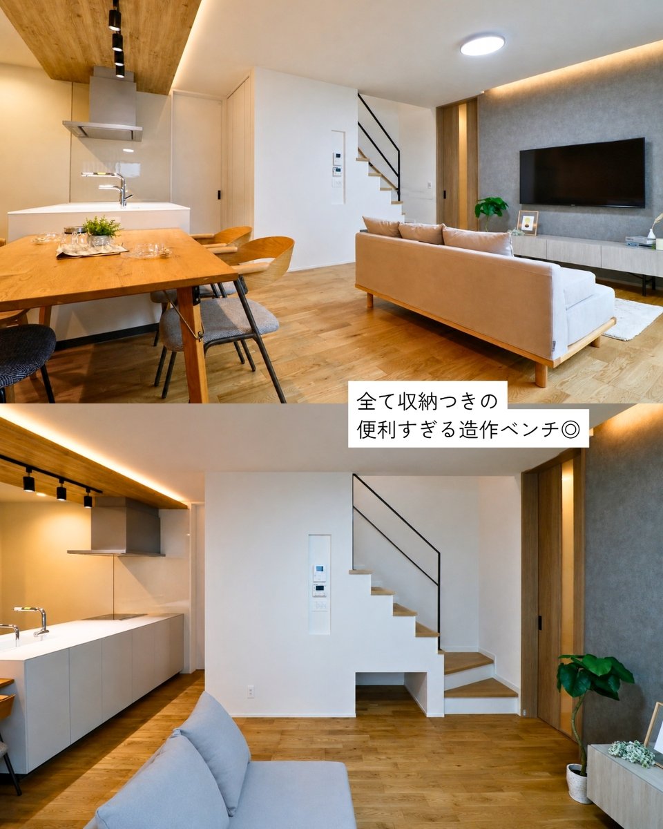 Koho_clavis's tweet photo. #クラヴィス施工事例
ライトグレーと木目で統一されたLDK。
キッチン奥の扉からランドリールームに直結できる間取り🫧 https://t.co/VppljQeVzF