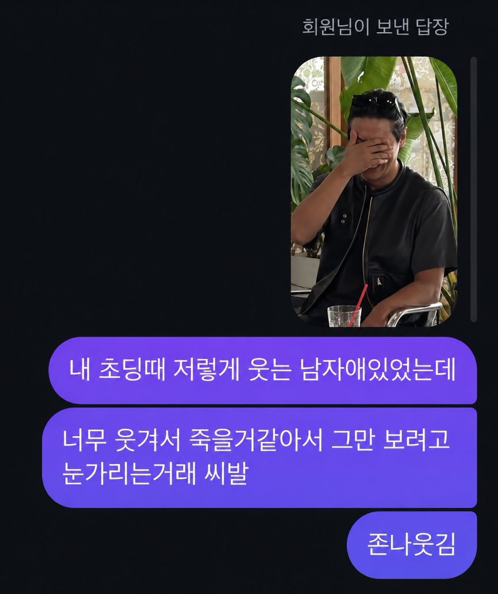 우리 tweet media