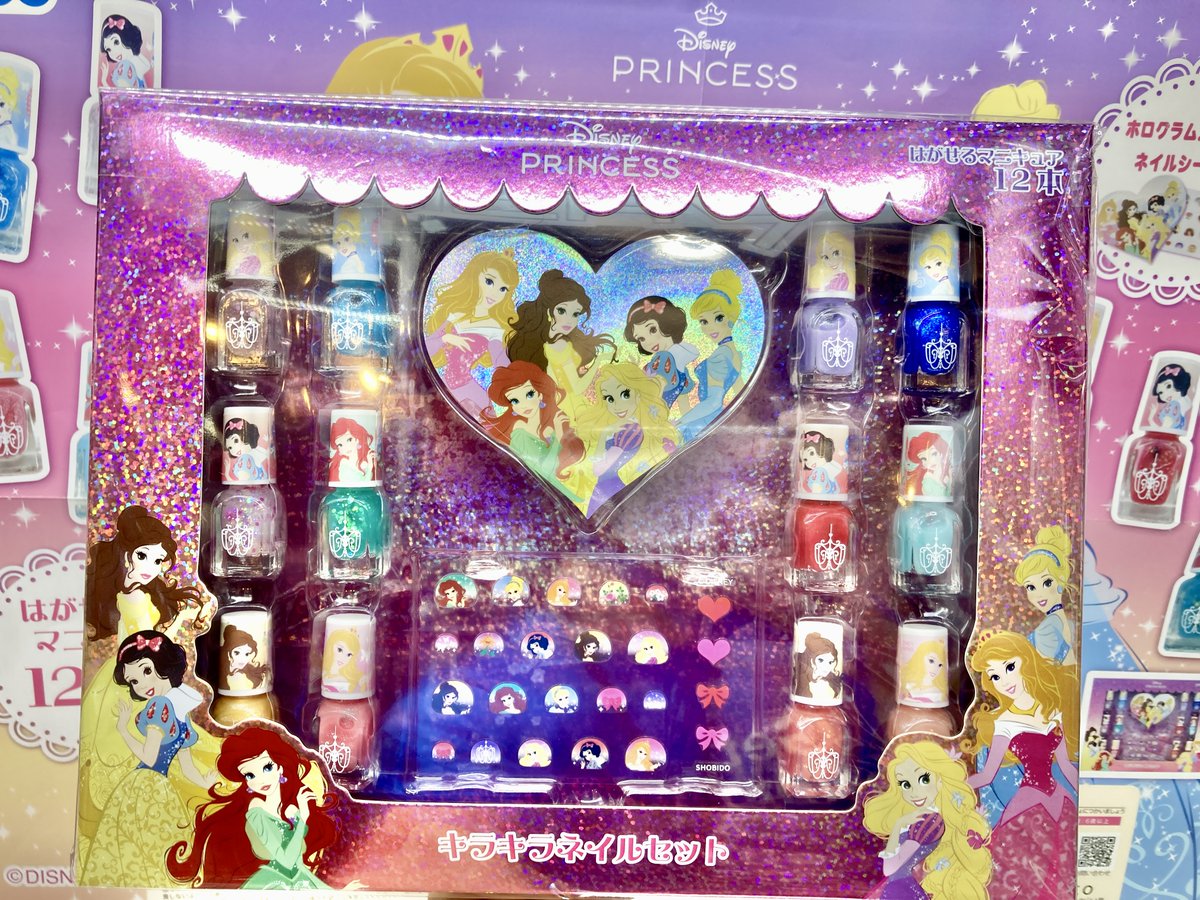 ✨景品情報✨ 『ディズニープリンセス キラキラネイルセット ～GiGO
