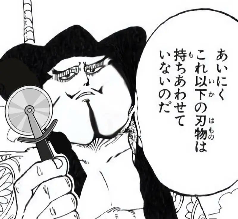 りょー tweet media