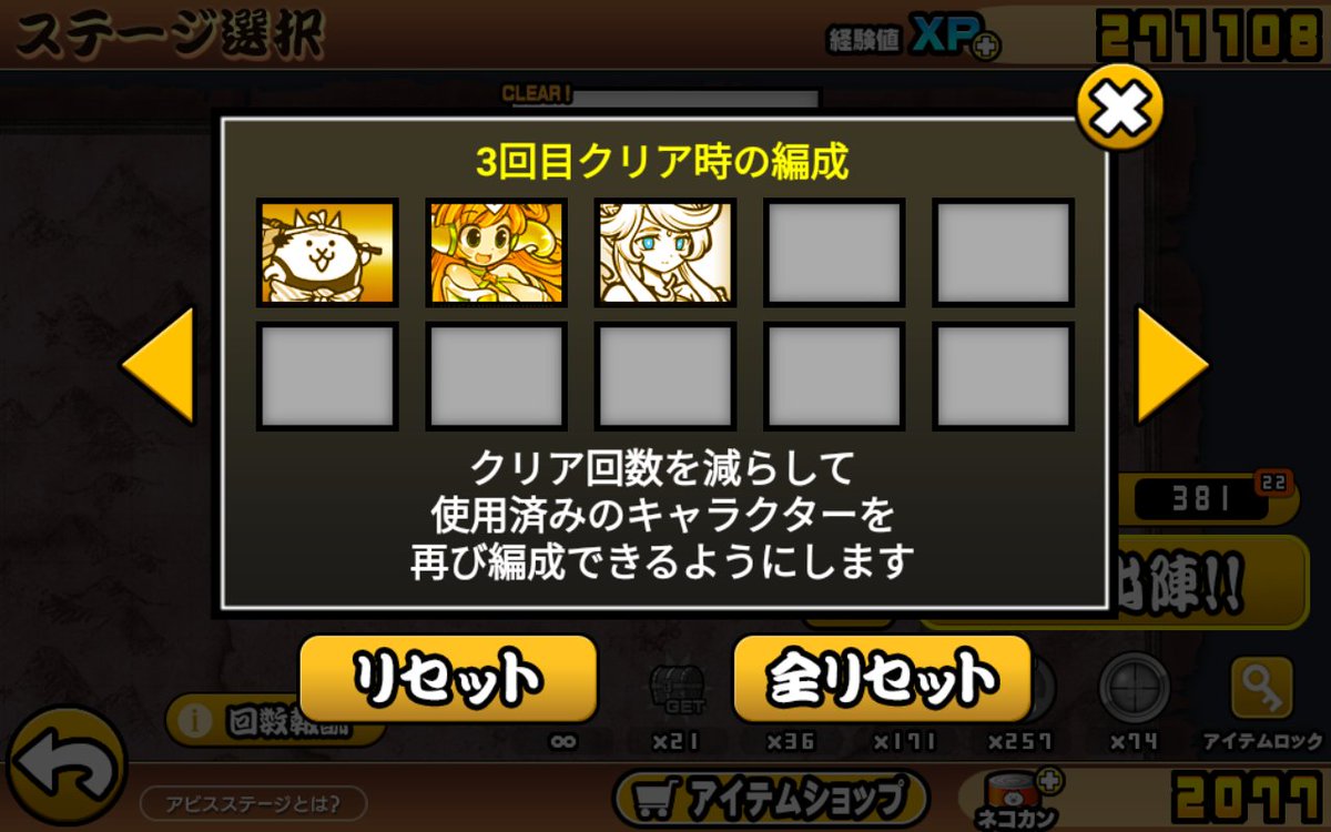こてド tweet media