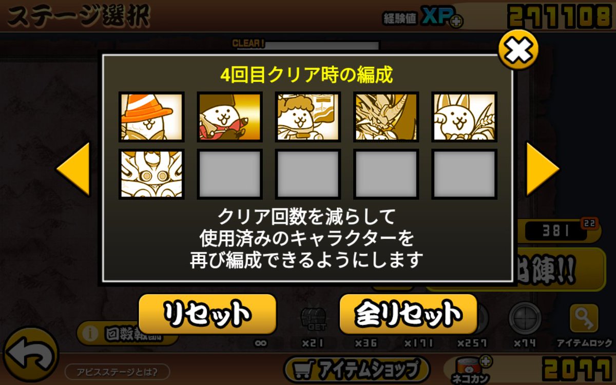 こてド tweet media