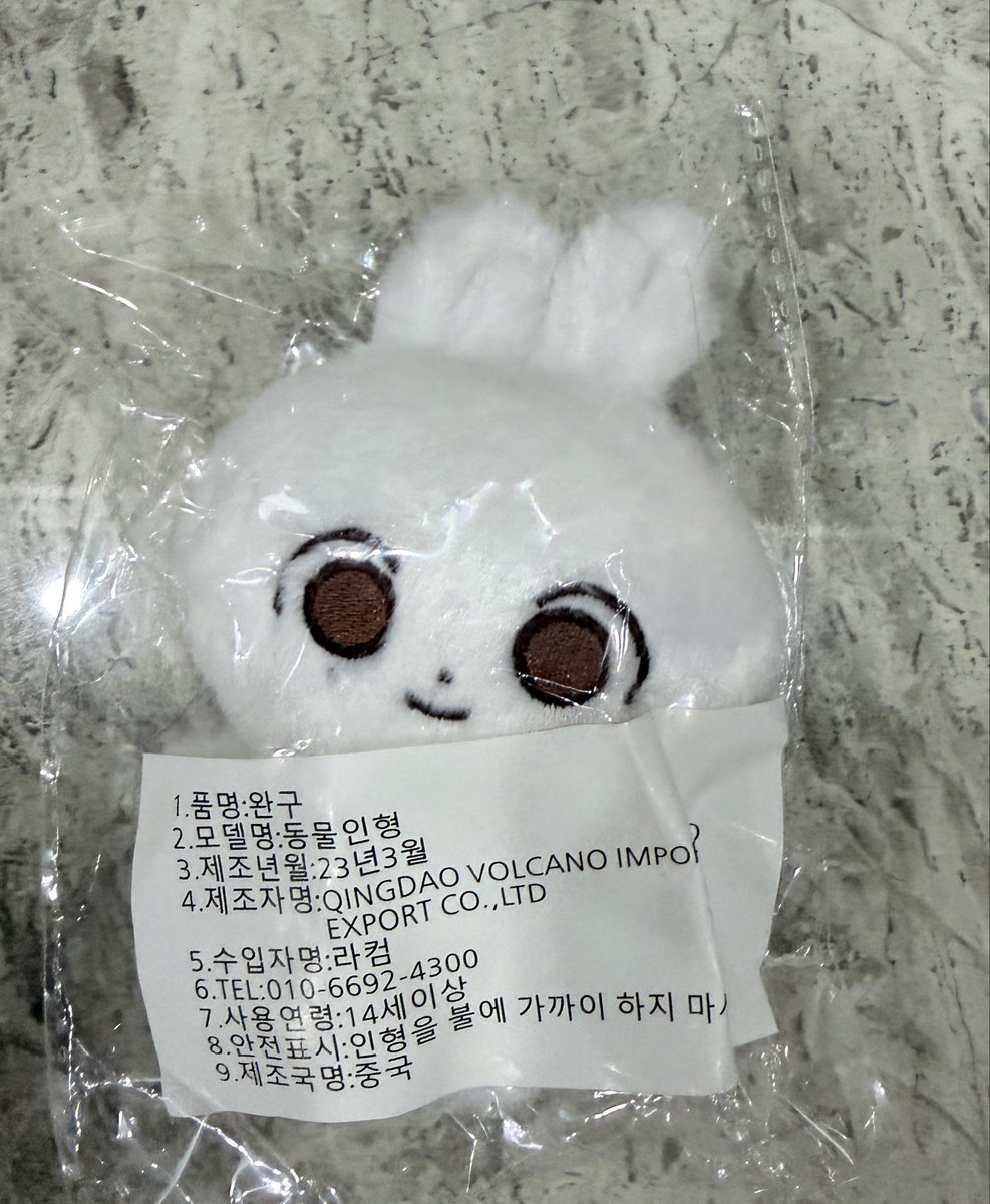 haniyoonni's tweet photo. 한입쫑 쫑모찌 인형 구매하고 싶어요～⭕️WTB
편하게 연락주세용~
다른 엽서나 굿즈또 받고 있습니다🥰
https://t.co/pTgk3KIse1

에스쿱스 정한 조슈아 준 호시 우지 디에잇 도겸 승관 버논 디노 한입쫑 쫑모찌
세븐틴 정한 쫑모찌 https://t.co/eeI0Wdn4Ko