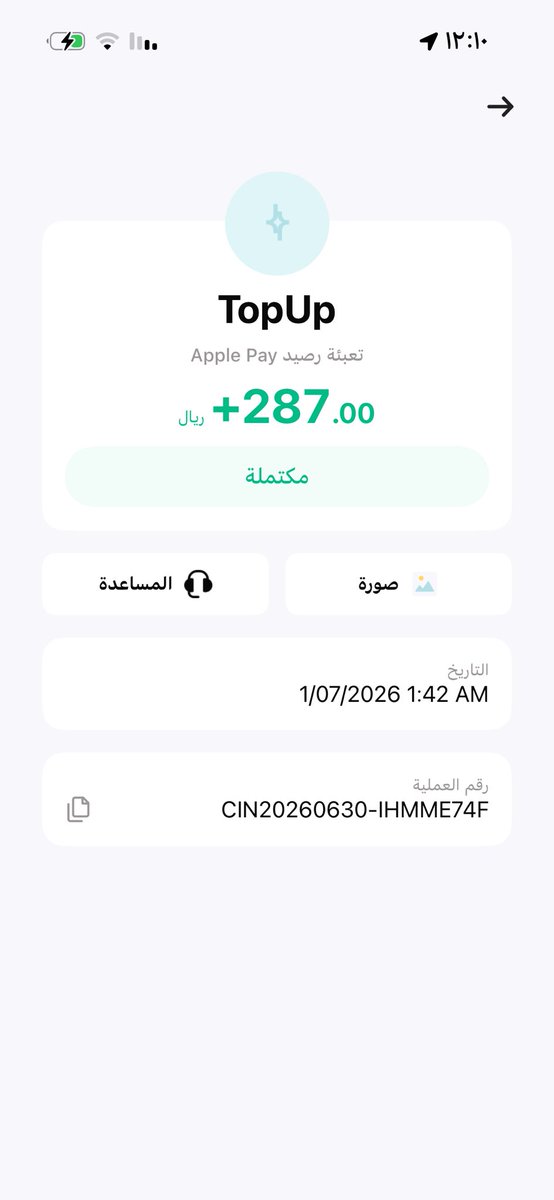 الحمدالله🦋 tweet media