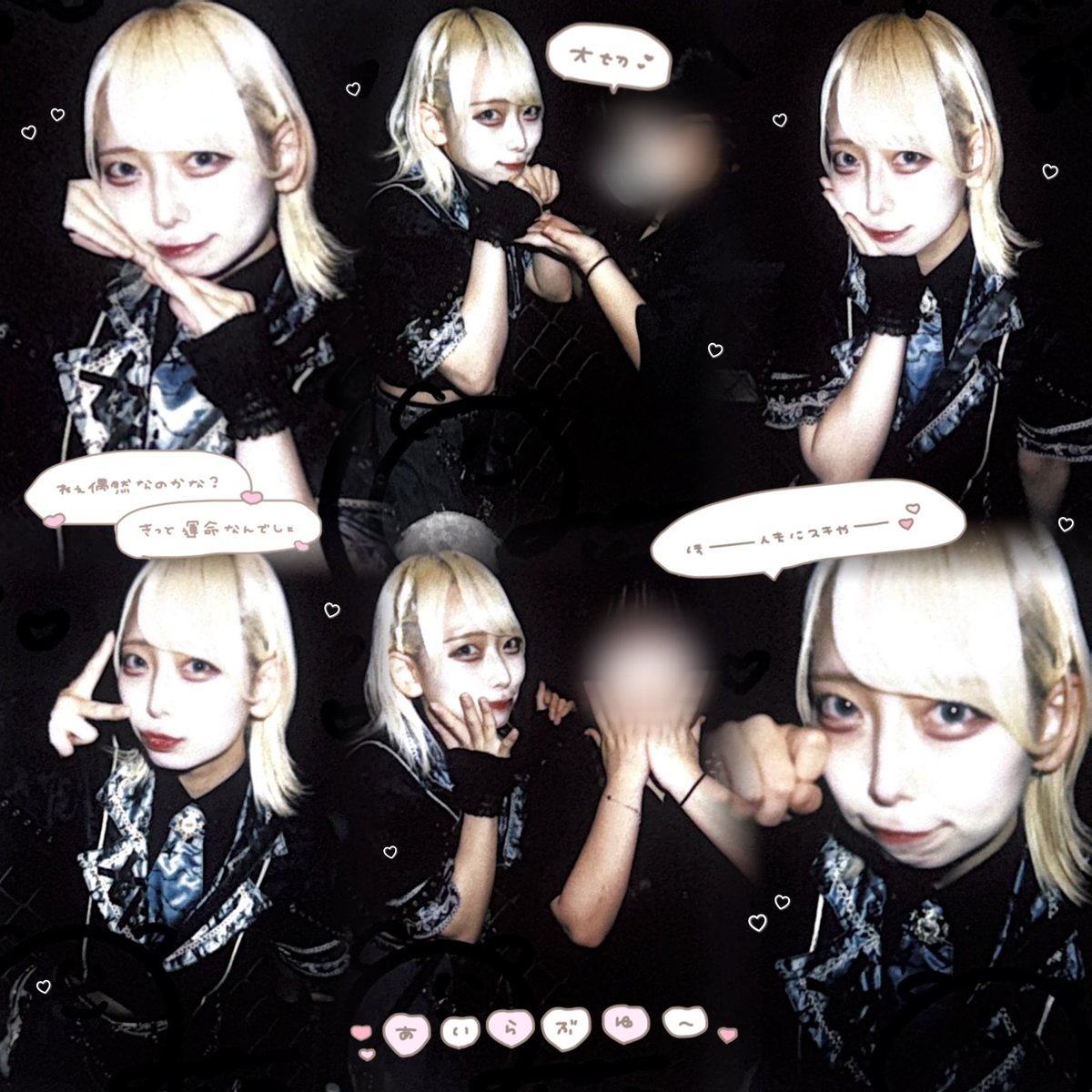 knilys2's tweet photo. もらった分以上を君に届けたいんだよ https://t.co/toqnbtPPzi