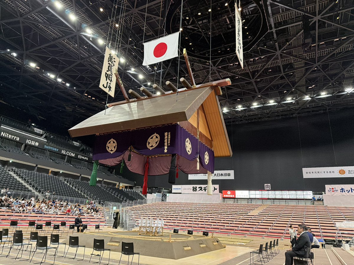 giabi_kun's tweet photo. 初IGアリーナ＆初土俵祭✨️ https://t.co/1XIozQlWAA