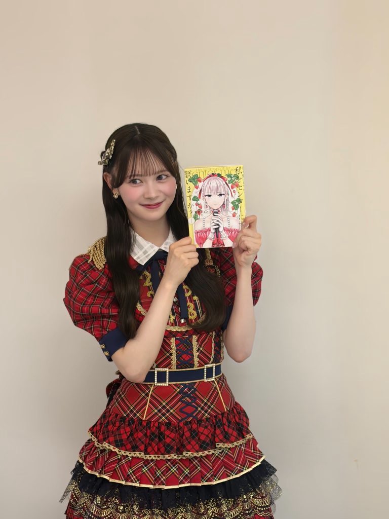 19643912HIDEKI's tweet photo. #いともも #伊藤百花  #AR_web
おはようございます。m(__)m
今日も頑張ります。(^｡^)
One of today's recommendations is very nice. (^.^)
#名残り桜  #AKB48_68シングルセンター
#好きish 
#百花ずかん
#ひとはなAKB
#ももっかとはなそっか
#イマドキガール
#AKB48_19期生 https://t.co/5V8ixmeo1A