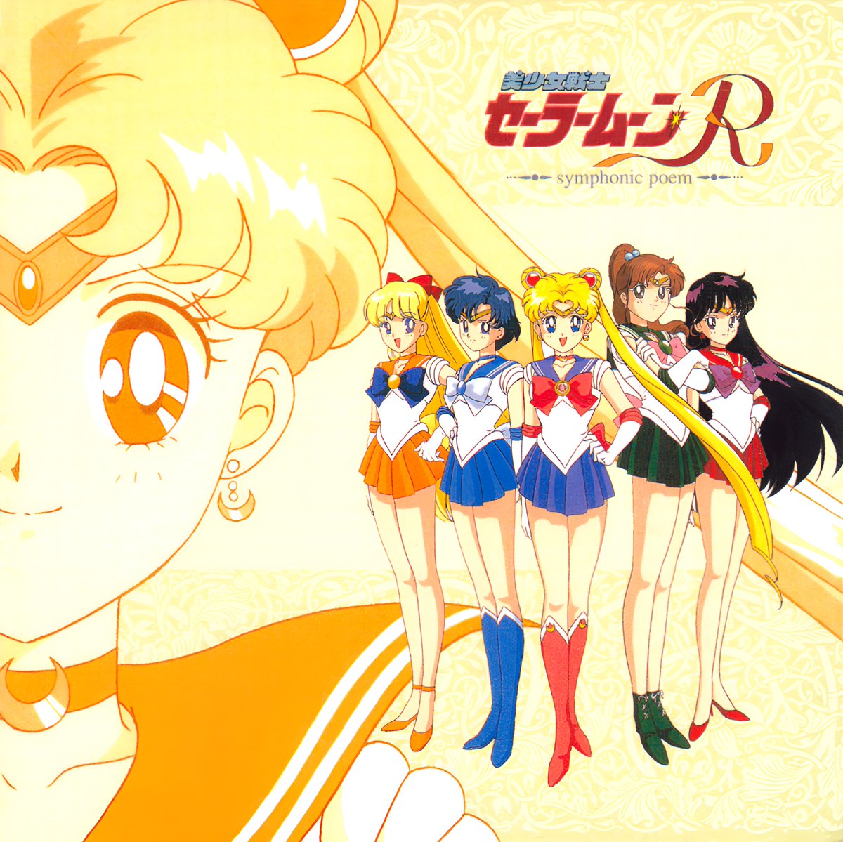 AnimeGirlAna tweet picture